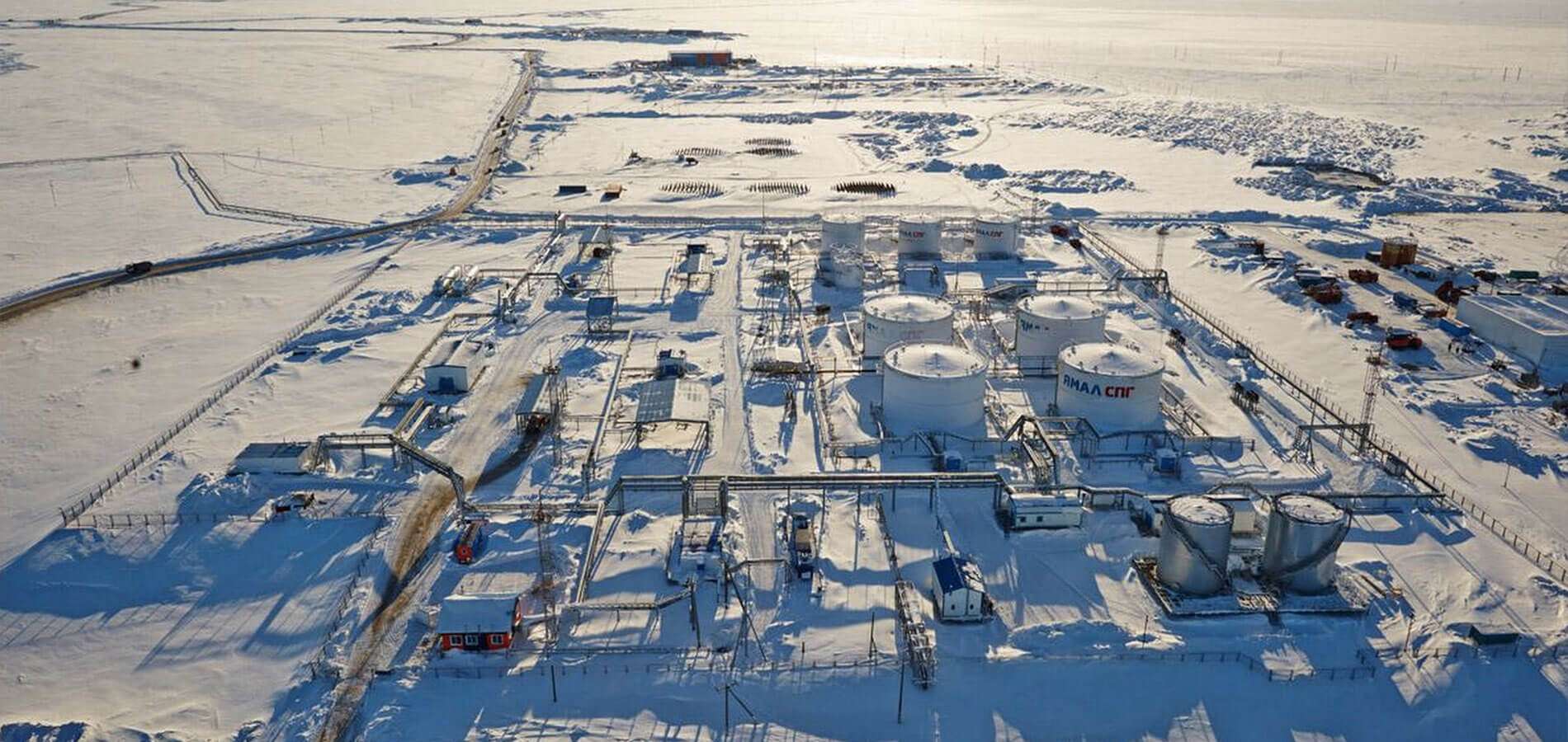 novatek_energynews