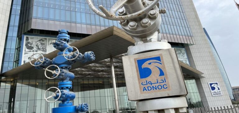 adnoc