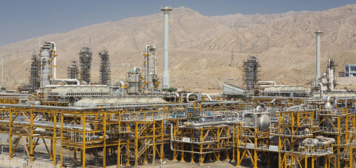 Iran Gaz