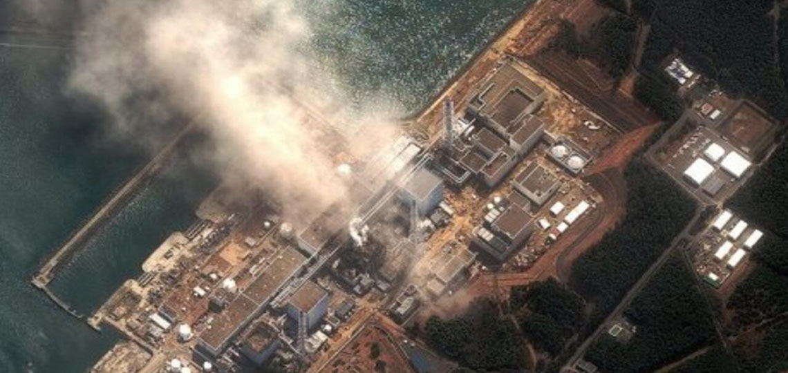 fukushima nuclear blast