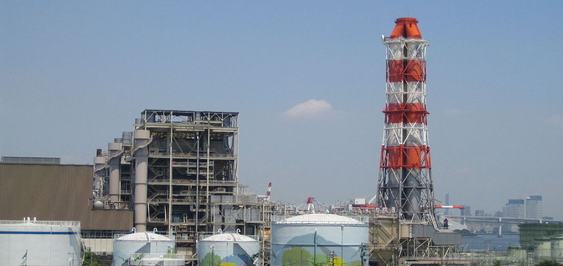 Energie au Japon