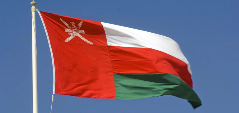 Oman drapeau