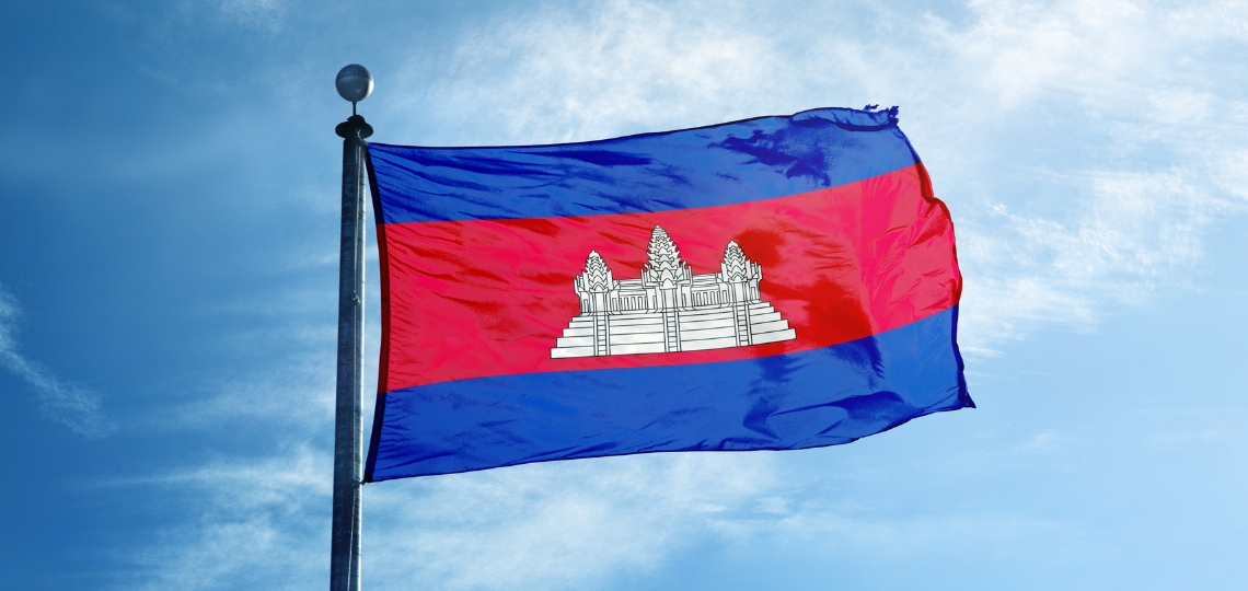 Transition Énergétique Cambodgienne
