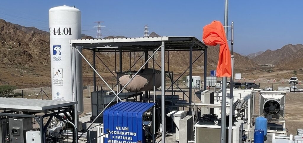 Fujairah capture CO2 innovation