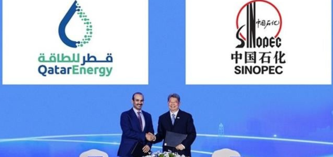 Accord de GNL QatarEnergy-Sinopec