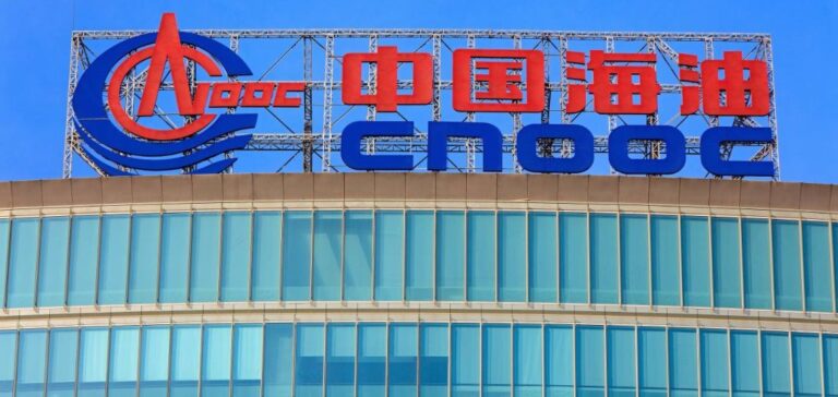 CNOOC expansion exploration 2024