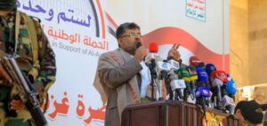 Menace Houthis pétrole Arabie Saoudite
