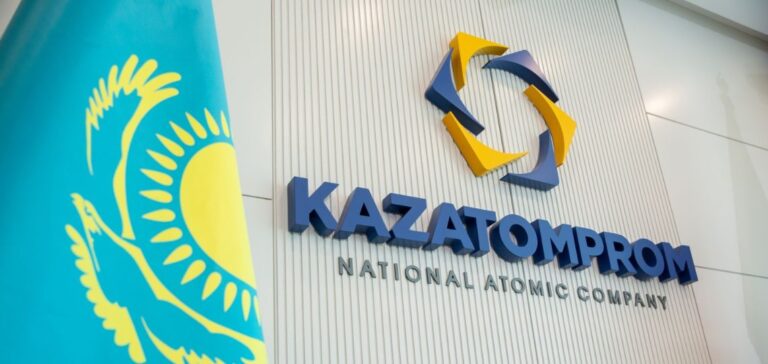 Kazatomprom hausse nucléaire 2023