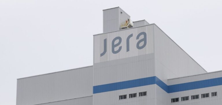 JERA tests ammoniac carburant