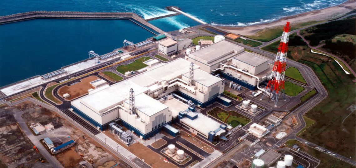 IAEA centrale nucléaire Kashiwazaki Japon