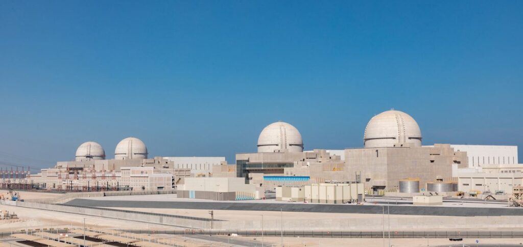 IAEA rôle nucléaire G20