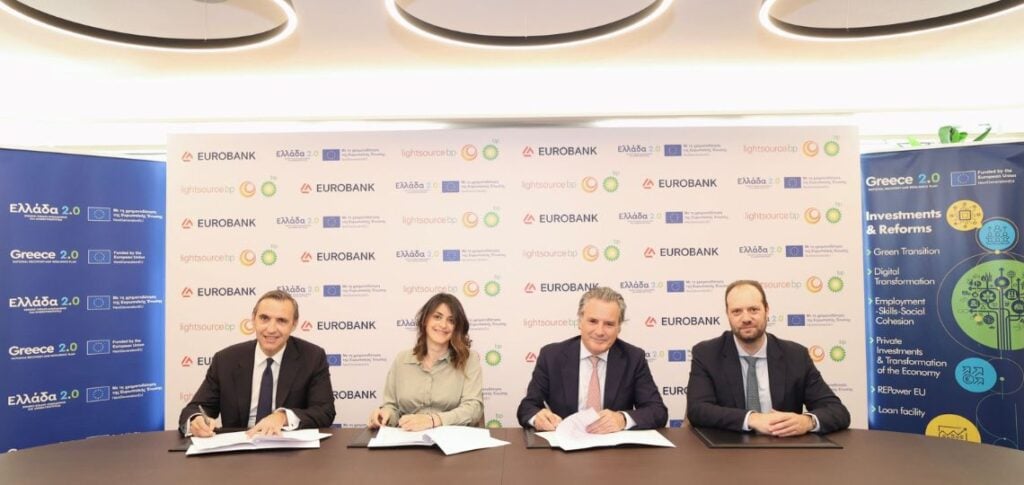Eurobank Grèce projet solaire