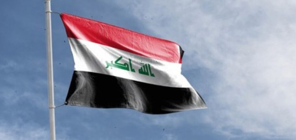 Exportations Pétrolières Irak Réajustées