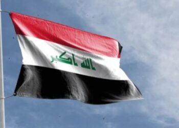 Exportations Pétrolières Irak Réajustées