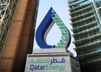 Qatar Contrats Approvisionnement LNG