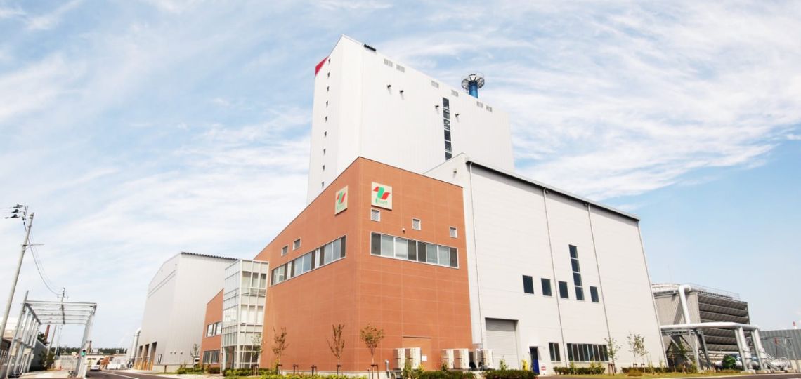 Centrale de Biomasse Akita.