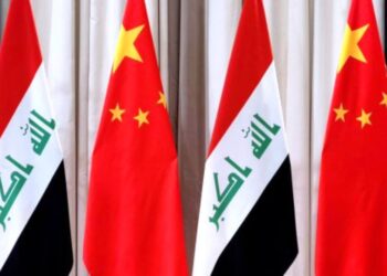 Accords Nouveaux Marchés Pétrole Gaz Chine Irak