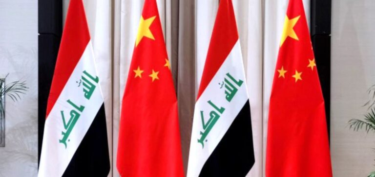 Accords Nouveaux Marchés Pétrole Gaz Chine Irak