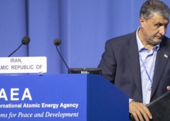Appel urgent de l'AIEA à l'Iran