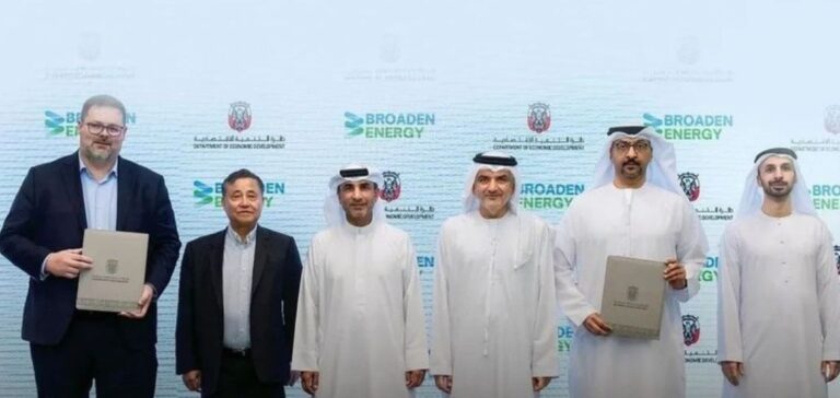 Broaden Energy complexe hydrogène Abu Dhabi