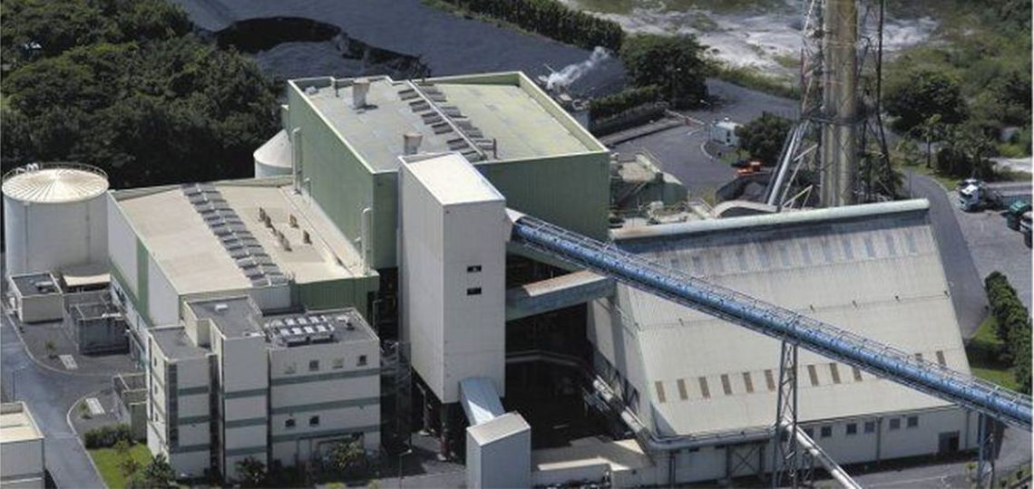 Conversion centrale biomasse Guadeloupe