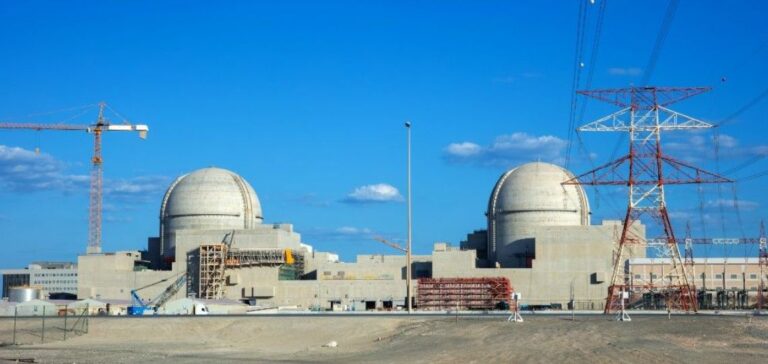 Nouvelle centrale nucléaire Émirats