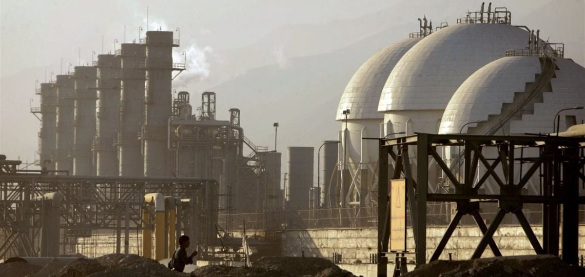 Investissements énergie Iran