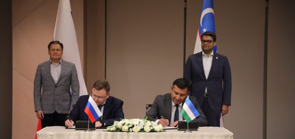 SMR Ouzbékistan