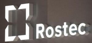 Plaques blindées Rostec drones