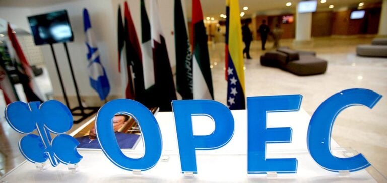 Logo de l'OPEC