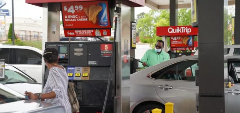 Vente réserve carburant été