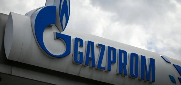 Logo Gazprom