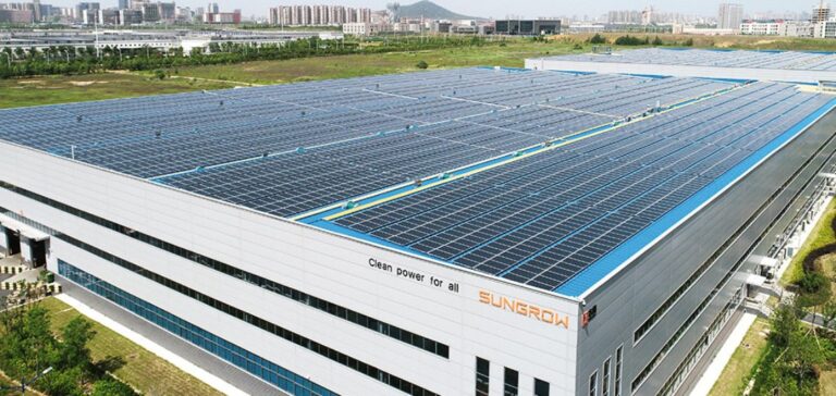 Parc solaire Sungrow, Chine