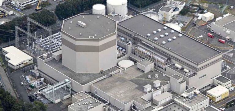 Centrale Nucléaire de Tsuruga, Japon