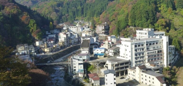 Station thermale de Tsuchiyu