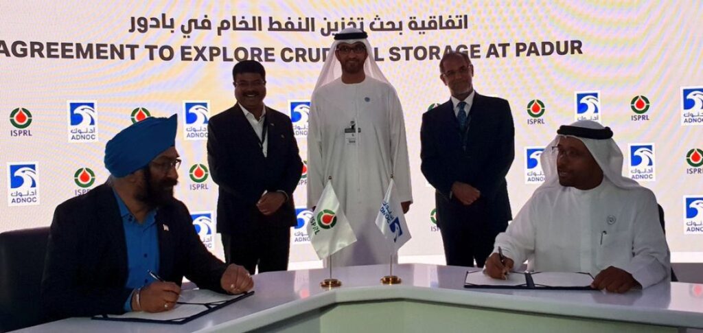 Signature de l'accord entre ISPRL et ADNOC