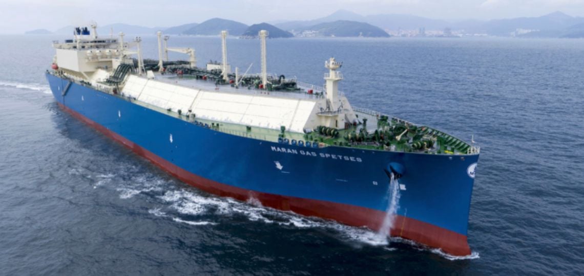 GAIL secures 12 LNG cargoes per year with Qatar Energy Trading for 2025-2030