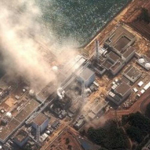 fukushima nuclear blast