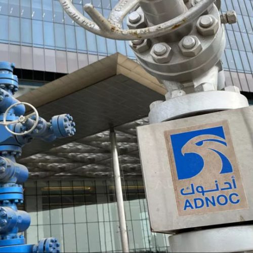 Siège ADNOC