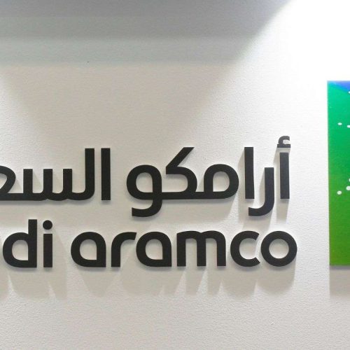 ARAMCO