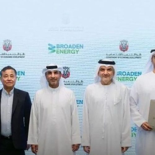 Broaden Energy complexe hydrogène Abu Dhabi