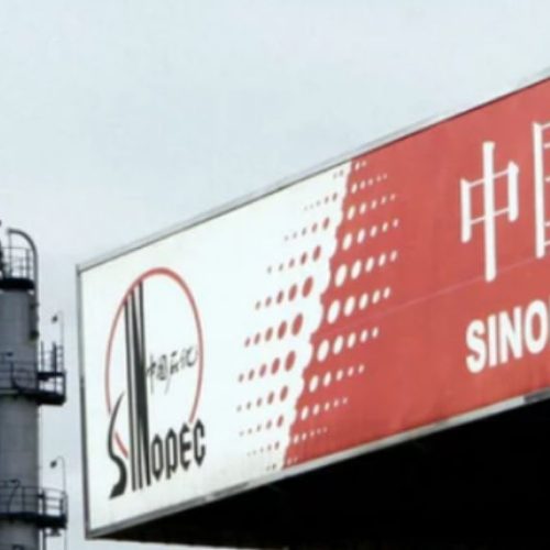 SINOPEC