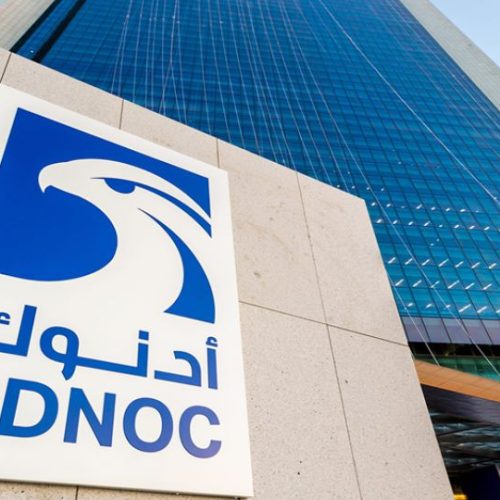 Partenariat ADNOC LNG Ruwais augmentation production