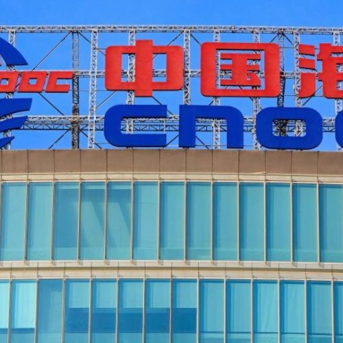 CNOOC expansion exploration 2024