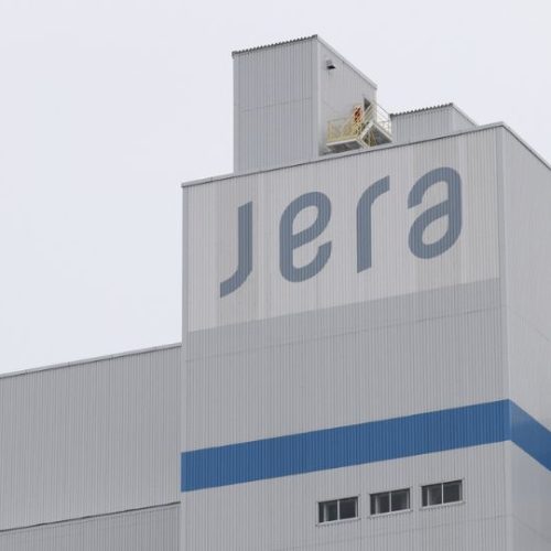 JERA tests ammoniac carburant