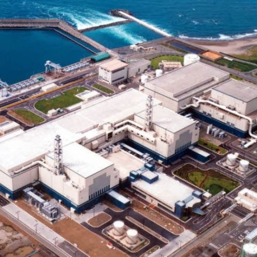 IAEA centrale nucléaire Kashiwazaki Japon