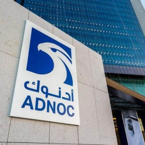 Réduction soufre LNG ADNOC