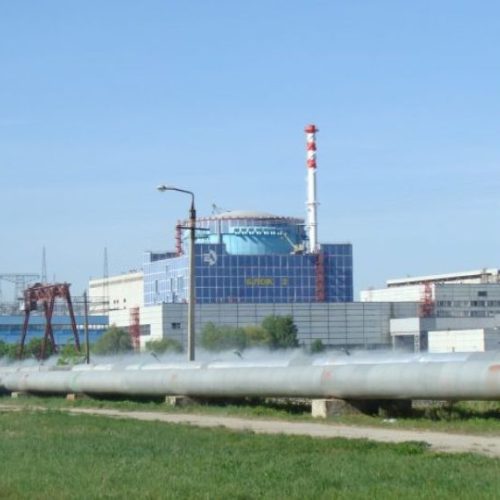 Centrale nucléaire Ukraine Westinghouse