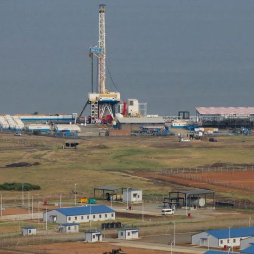 Ouganda pétrole gaz