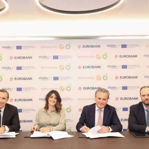 Eurobank Grèce projet solaire